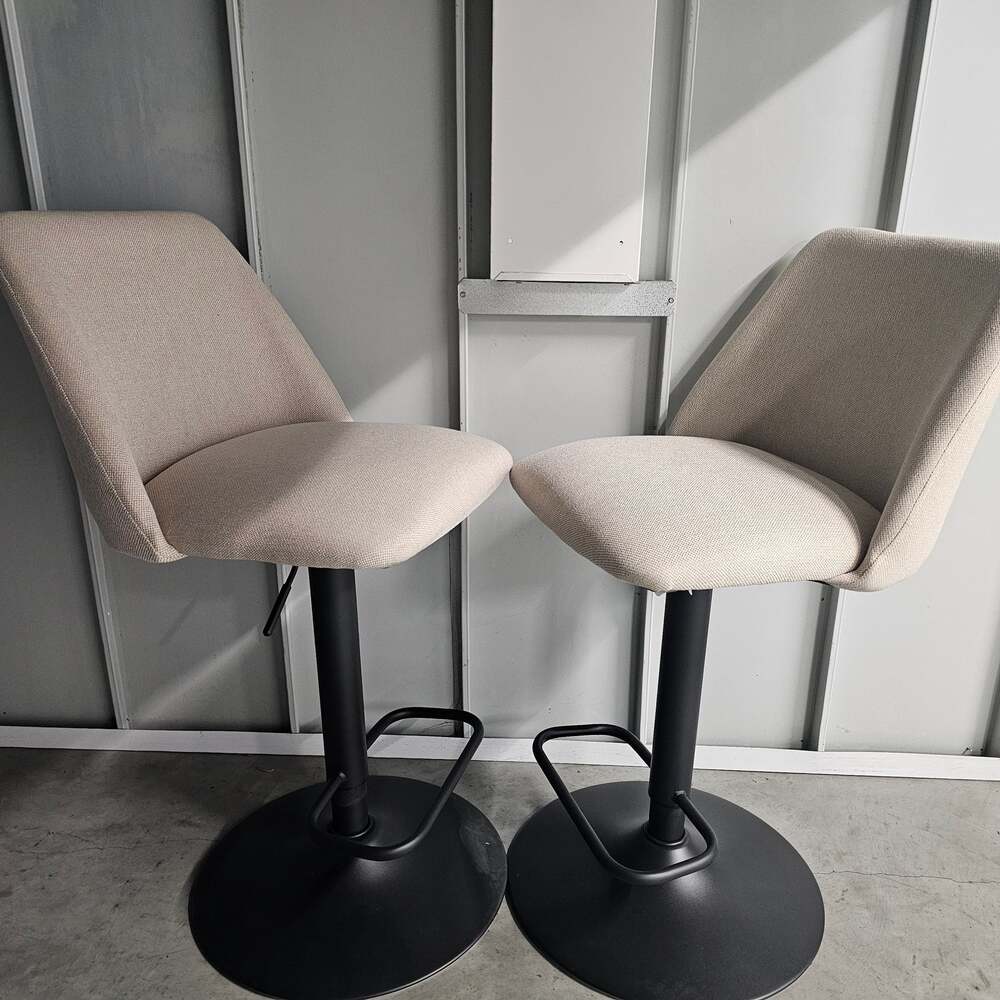 Adiza Swivel Upholstered Adjustable 24"-33" Height Round Base Counter Stool